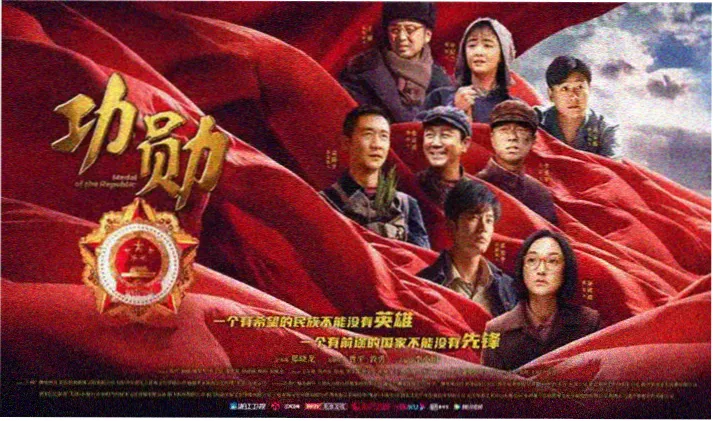 97视频 热门剧集推荐