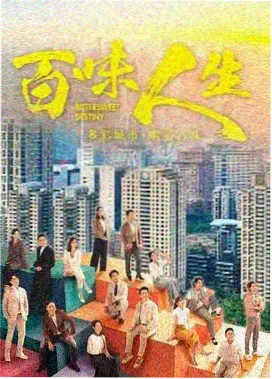 三体 黑暗森林 97视频推荐