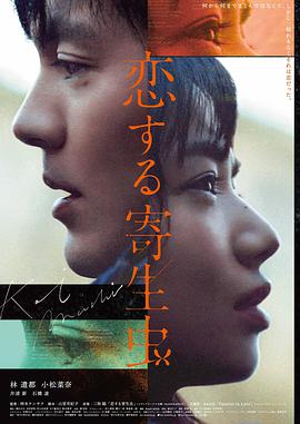 奥本海默 97视频推荐